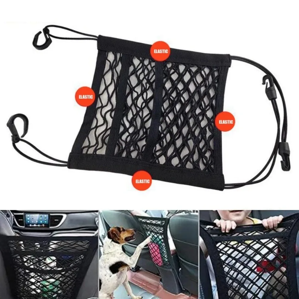 Car Seat Middle Storage Net Pocket Car Screen Elastic Children's Isolation Net Storage Net Seat Back Storage Bag