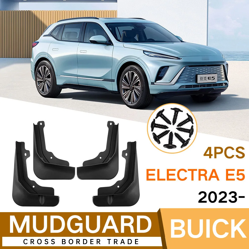 For Buick Electra E5 2023-2024 Fender Tile Auto Accessories 4runner accessories fender flares mud flaps