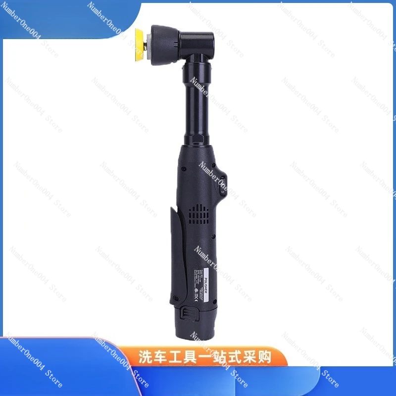 Detail Polishingmac… - image