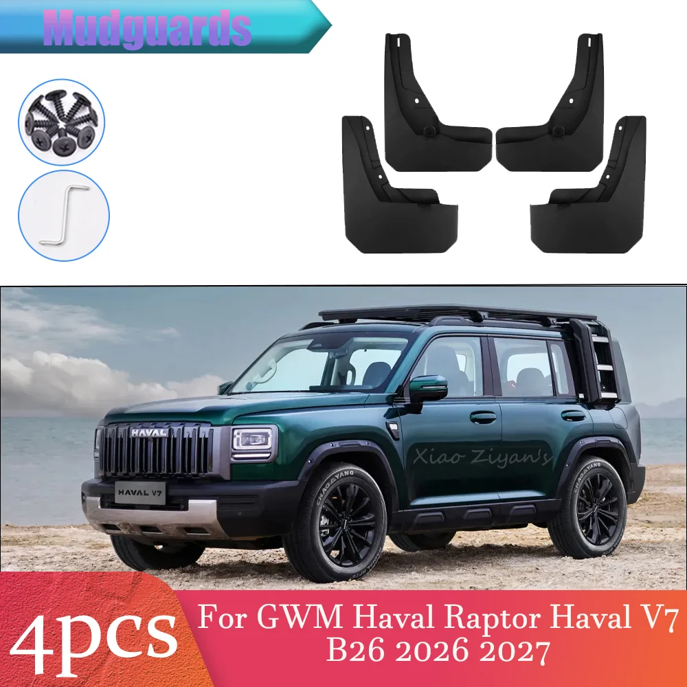 For GWM Haval Raptor Haval V7 Hybrid 2026 2027 Car Wheel Mudguard Flap Mud Skin Cover Guards Fenders Splash Parts Accessories