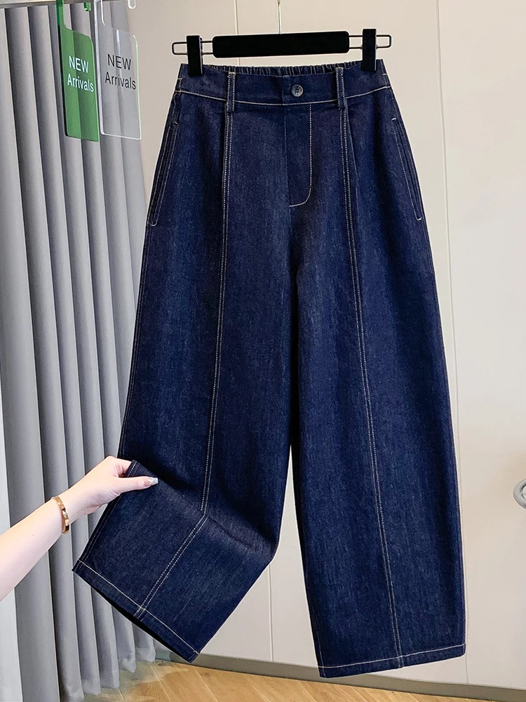High Waist Straight Leg Denim Pants for Women Autumn 2026 Casual Loose Fit Pure Color Trousers with Pockets Other Material