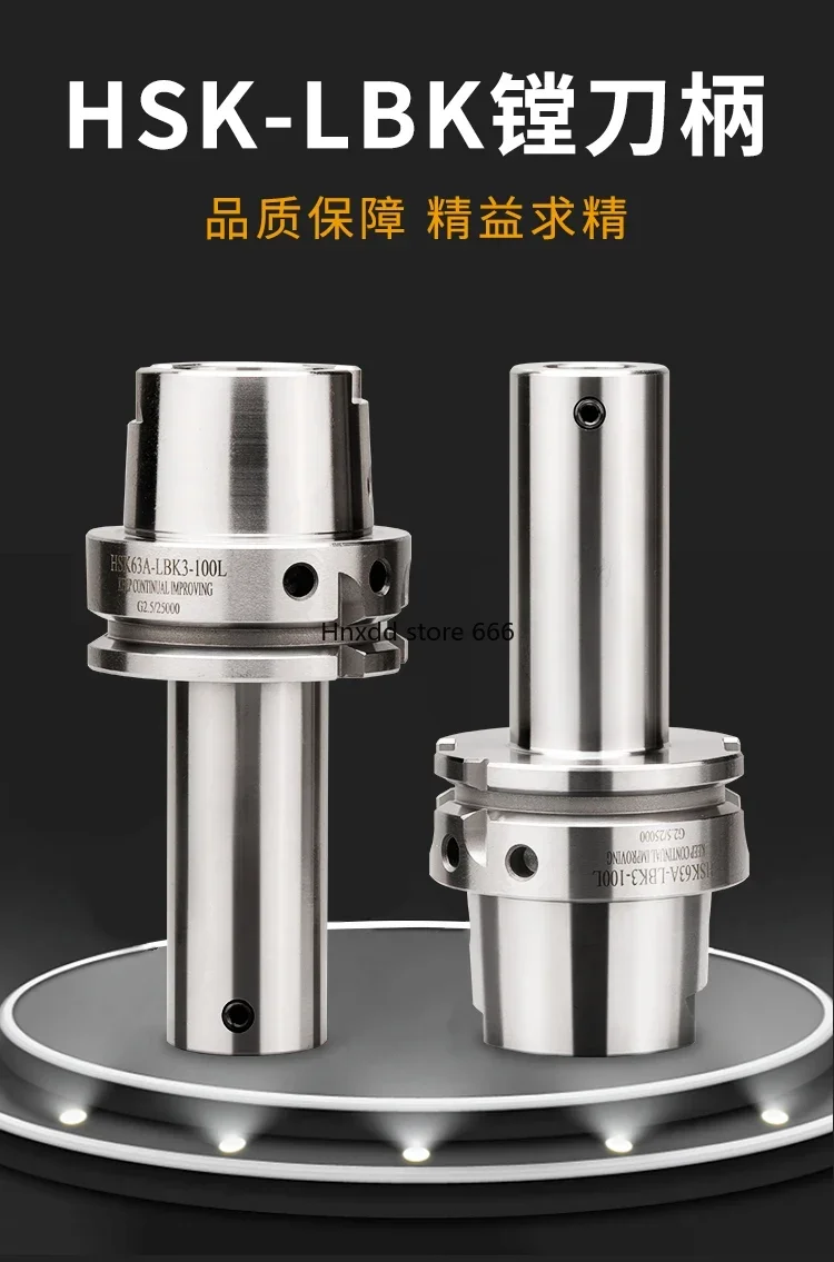 ER FMB side fixing LBK strong full series high precision G2.5 dynamic balance 0.002