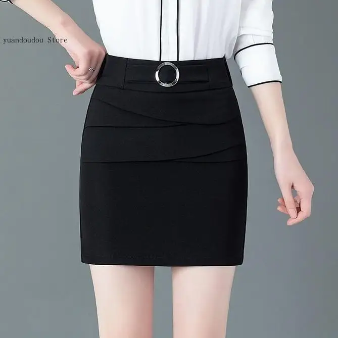 Women Zipper Patchwork Sequined Wave Versatile Professional One Step Skirt Spring High Waist Wrapped Hip Half Skirts