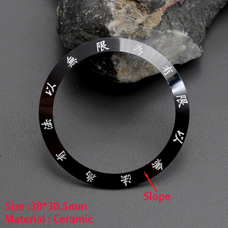 38mm*30.6mm Watch Ceramic Bezel Insert Fit SKX007 SKX009 Tuna Canned Diving Turtle GMT SUB YACHT-MASTER Men's Watch Case Repair view 3