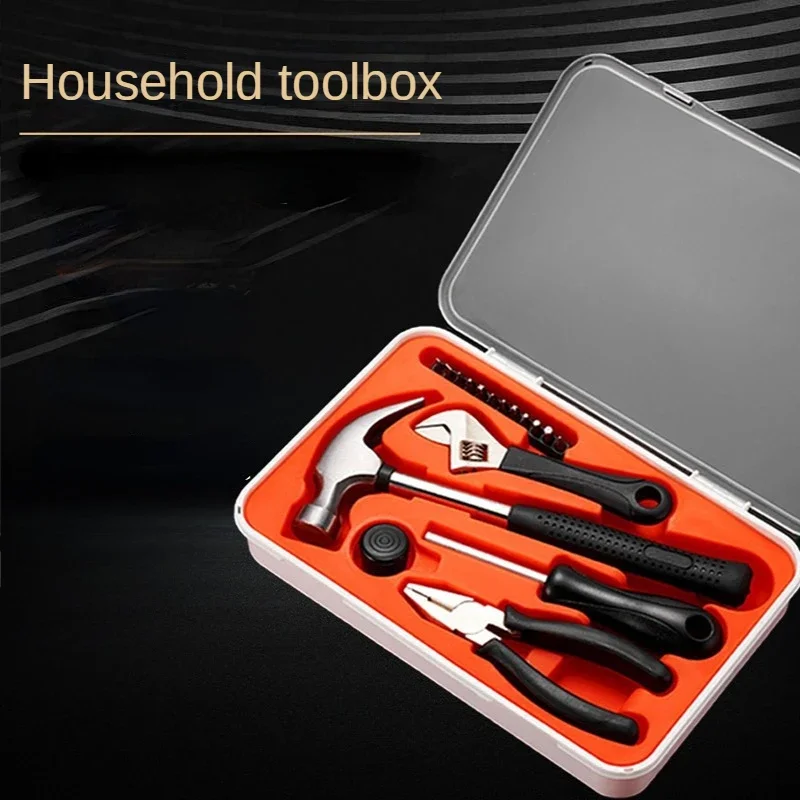 

17-Piece Set Hardware Toolbox Household Hand Tool Set Repair Set Steel Carbon Material Household Toolbox