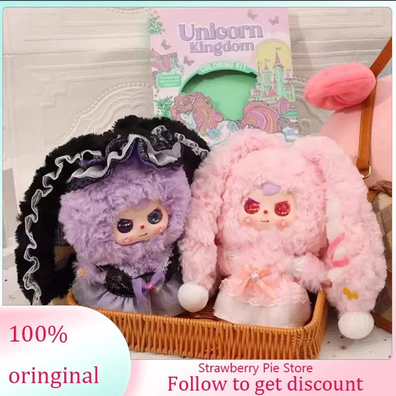 

Аутентичная виниловая кукла-коробка Big Baby Lucky, милая игрушка-подвеска ручной работы, модная серия, подарок для всех возрастов