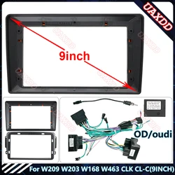 For benz W209 W203 W168 W463 CLK CL-C 9INCH DVD Stereo audio screen multimedia video CD player MP3 MP5 CD cables Harness frame