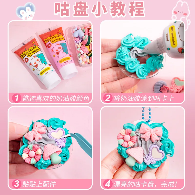 Cream Gel Goo Card Set Goo Ka Chain Sticker fai da te Small Round Pan carta di stima antica Set completo conto a mano Goo Card Sticker