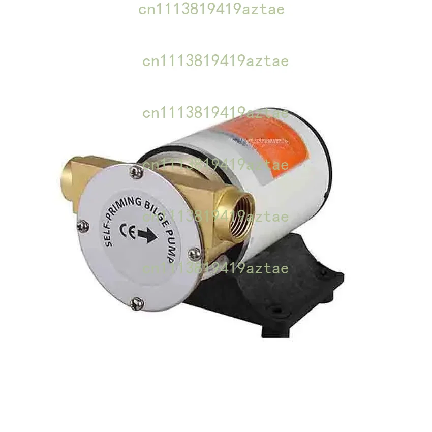 12V/24V DC Marine Self-Priming Bilge Pump, 30L/min High Flow Centrifugal Impeller Water Drainage Flush Pump for Boat Yacht RV