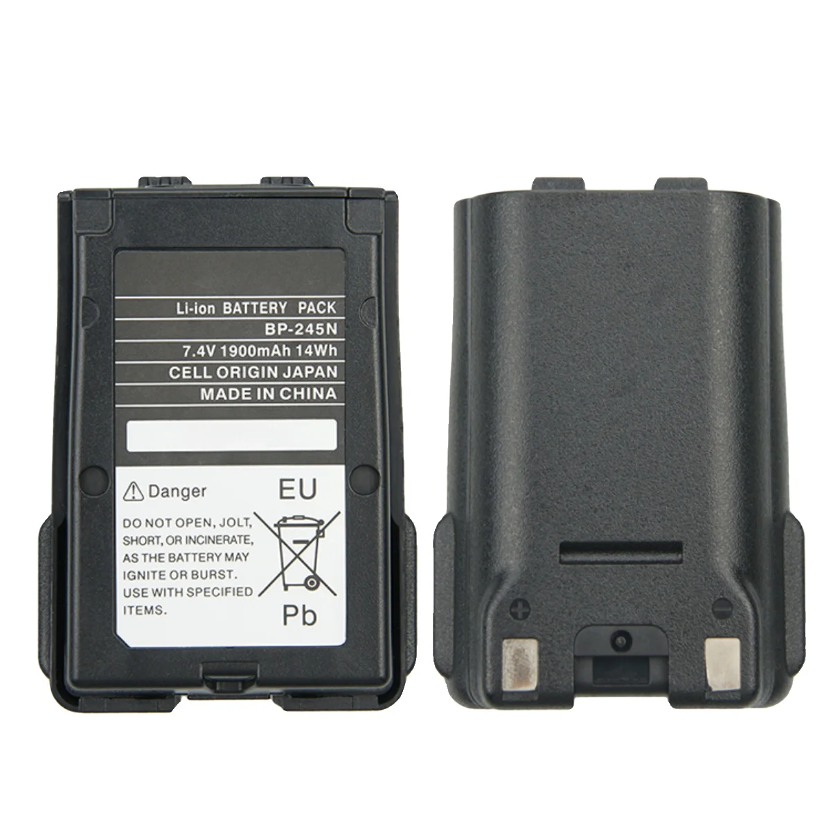 BP-245H BP-245N Lithium-Ion Walkie-Talkie Batteries For ICOM IC-M71 IC-M72 IC-M73