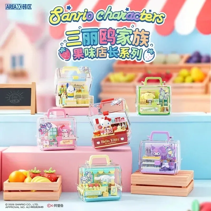 AREA X Sanrio Characters Fruit Shop Keeper Series Building Blocks Blind Box Collectible Display Model Toy Nice Birthday Gift