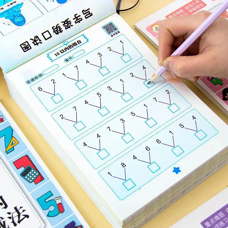 60 Pages-Math Addition and Subtraction Children Learning Mathematics Workbook Handwriting Copybook for Kids Exercise Books