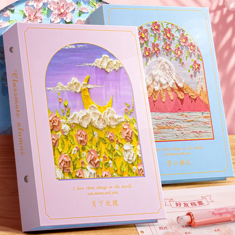 

European oil painting classmates record high-value cute girl junior high school graduation album exquisite loose-leaf book gift