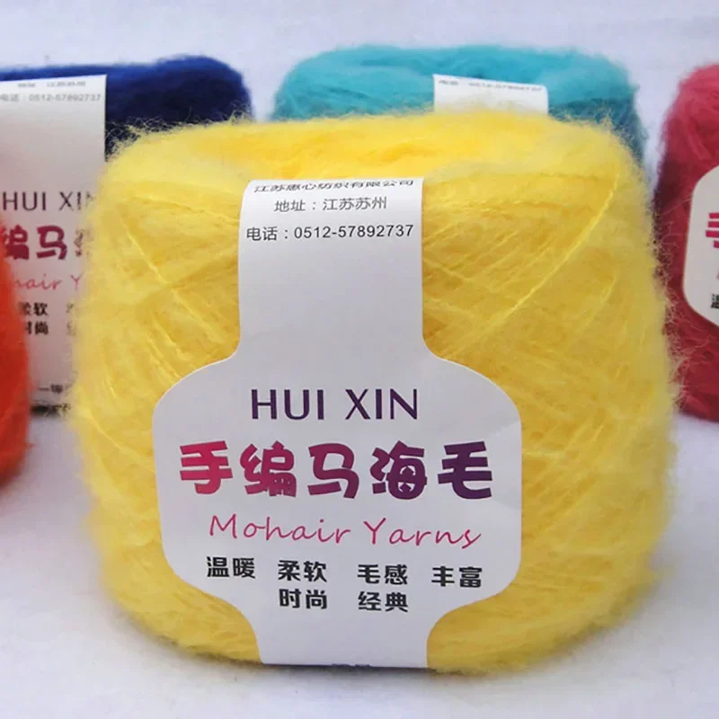 100g Worsted Soft Thin Mohair Yarn Plush Wool Cashmere Yarn Hand Knitting Crochet Thread DIY Shawl Scarf Weaving Material Yarn