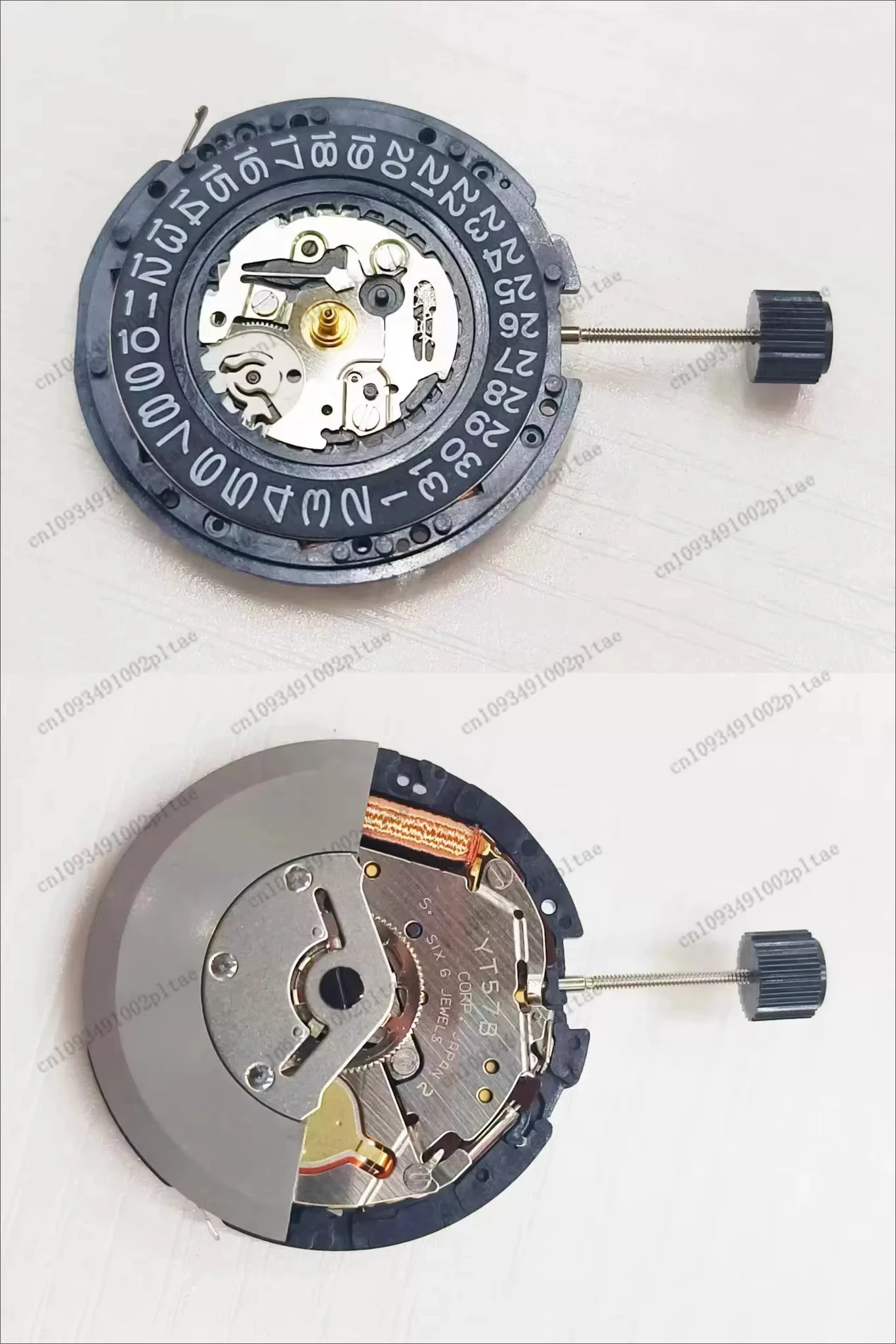 Watch Accessories, YT57 Original Japanese Artificial Kinetic Energy Movement  YT Three-pin Single Calendar ,Including Battery