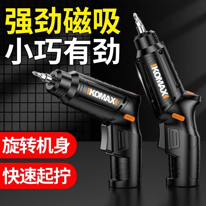 

Electric screwdriver Mini rechargeable screwdriver Multifunctional household small lithium electric screwdriver batch tool set
