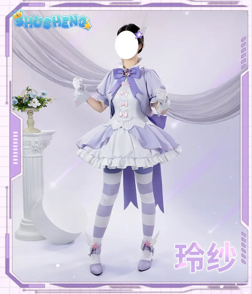 

Game Blue Archive Uzawa Reisa Magical Girl Cosplay Costume Wig Lolita Dress Skirt socks Halloween Girl Women Suit Party Outfit