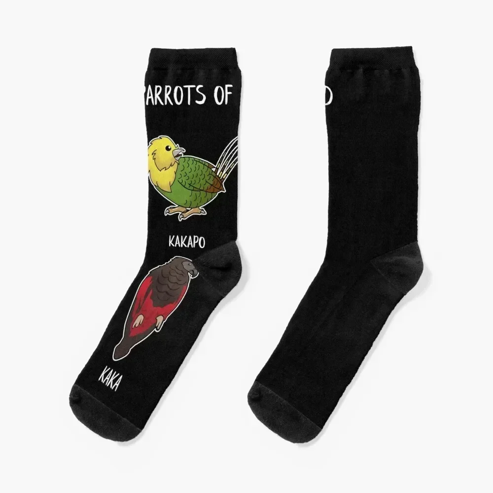 

Gift for New Zealand Parrot Lovers Kaka Kakariki Kakapo Kea Socks Lots Children's cotton Socks Men's Women's