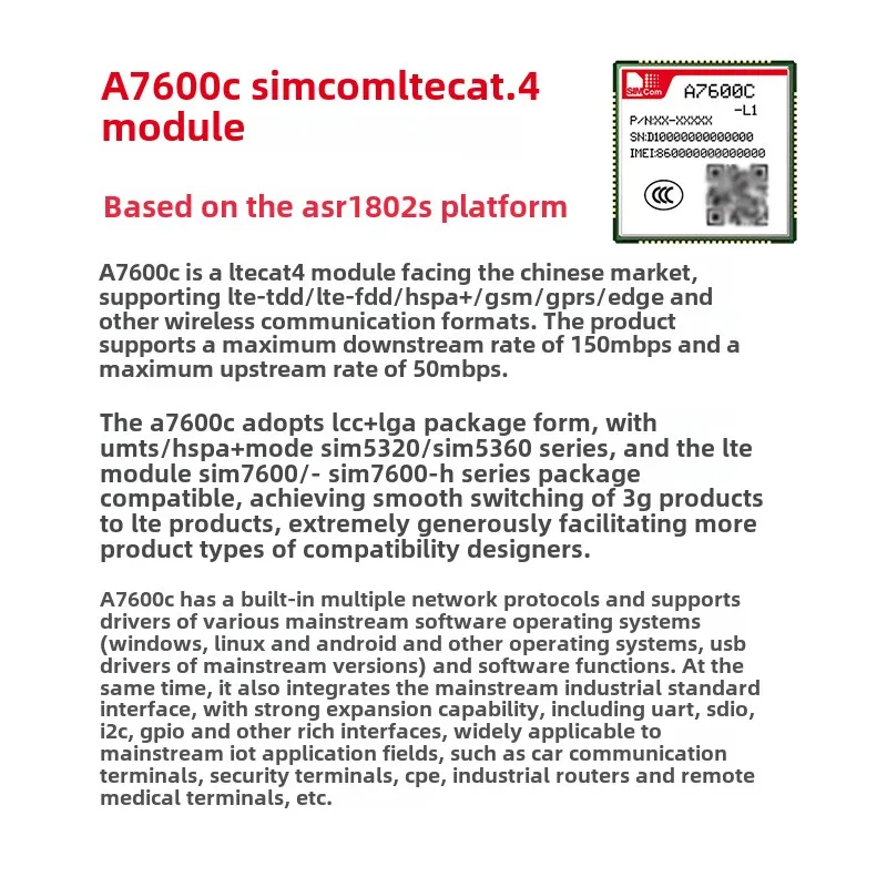SIMCom modulo di comunicazione wireless domestico 4G LTE completo Netcom A7600C compatibile con SIM7600