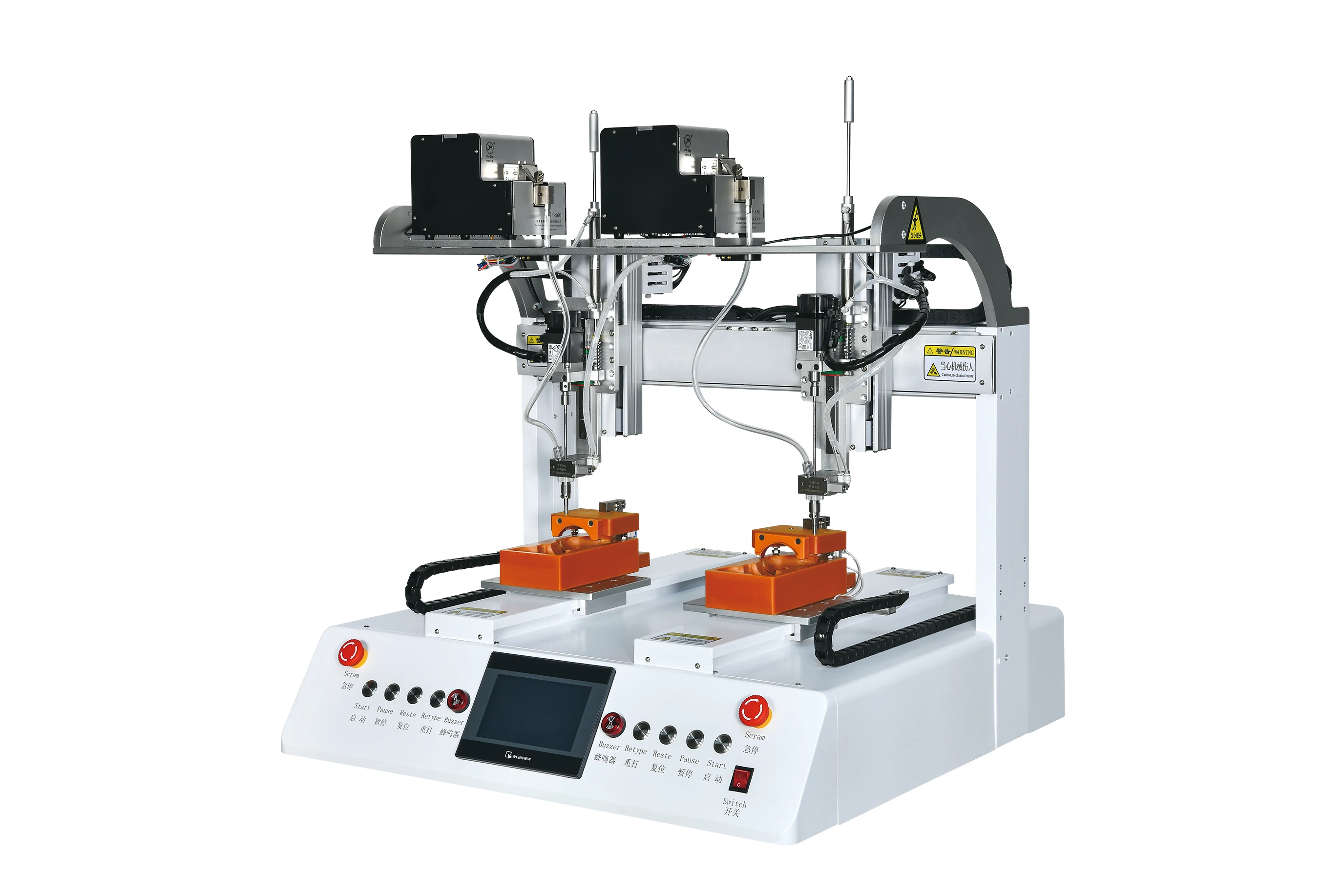 Automatic Electric Screw Locking Machine Toys Industrial Products Servo Screw Feeder New Condition For Construction