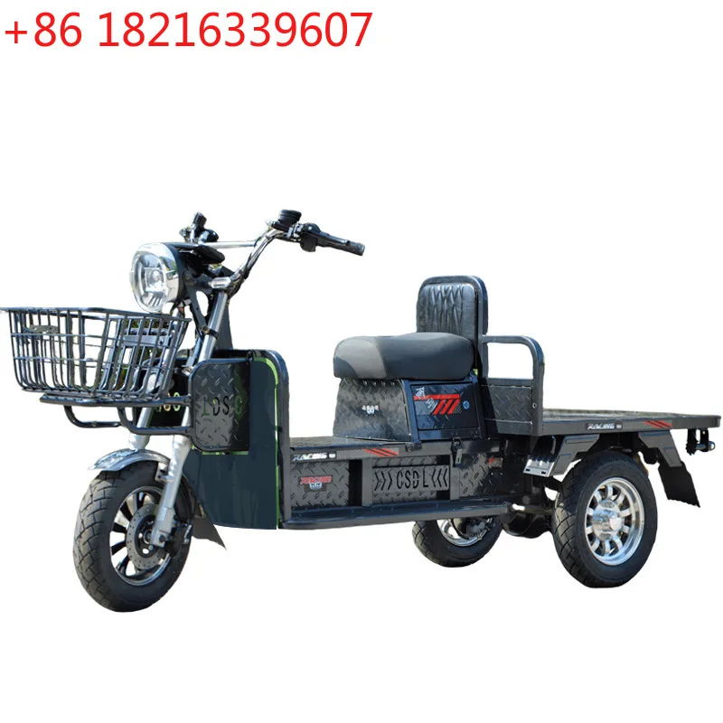 YAO 72V Load King Electric Tricycle Pull Cargo Cargo Household Agricultural