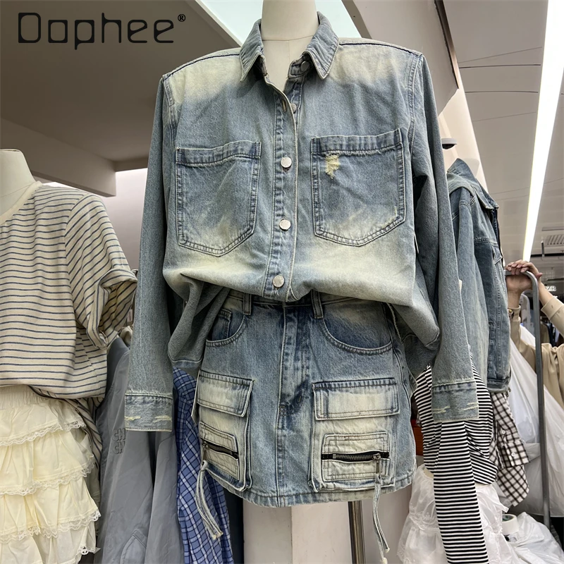 Spring New Korean Fashion Hot Girl Y2K Loose Slim Denim Skirt High Waist Double Pocket Jean Skirt Women Sweet Cool A-line Skirts