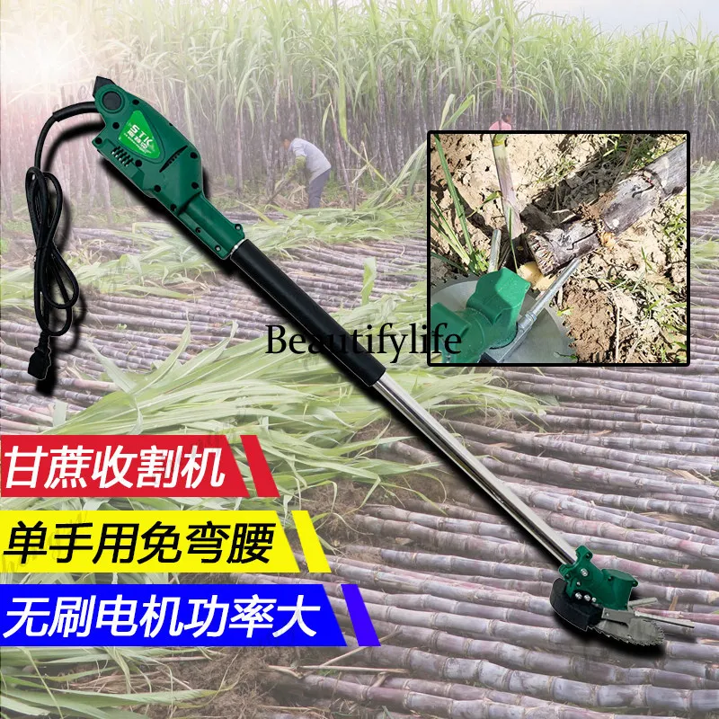 New Electric Sugarcane Cutting Machine Corn Straw Harvesting Rod Machine Agricultural Rechargeable