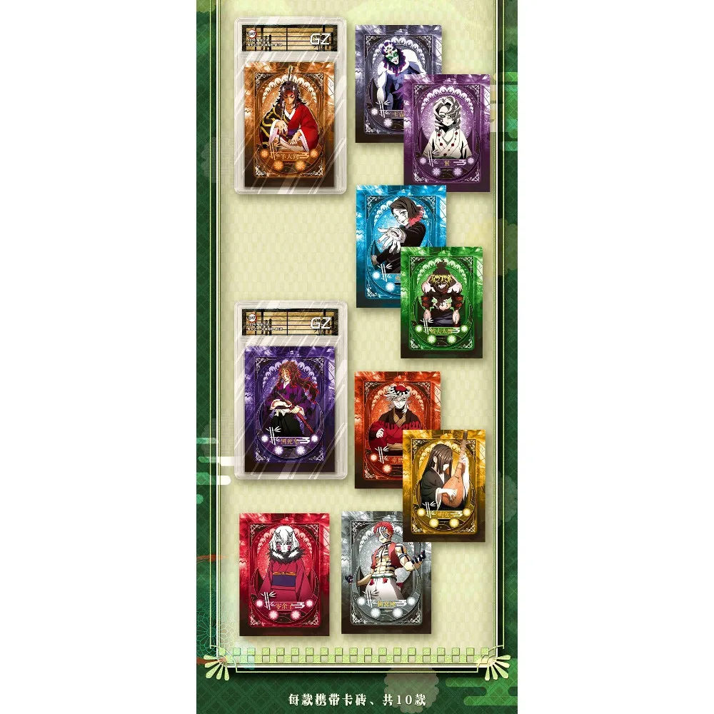 بطاقات مجموعة قاتل الشياطين، أدوار الرسوم المتحركة اليابانية الشهيرة، الحياة اليومية، بطاقة بولارويد، الأجهزة الطوبية الإبداعية، هدايا للأولاد والبنات #5