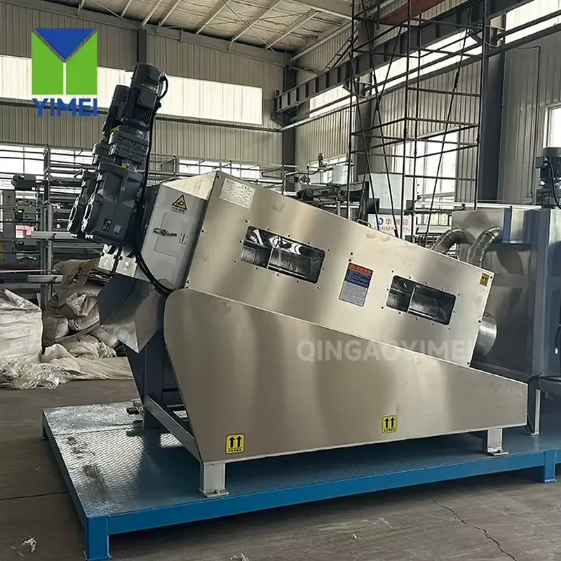 Centrifuge Mobile Sludge Dehydrator Chemical Water Screw Press Sludge Dewatering Machine