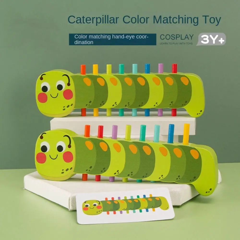 Educação precoce lagarta jogo de correspondência de cores animais dos desenhos animados quebra-cabeça de madeira habilidades motoras finas 3d