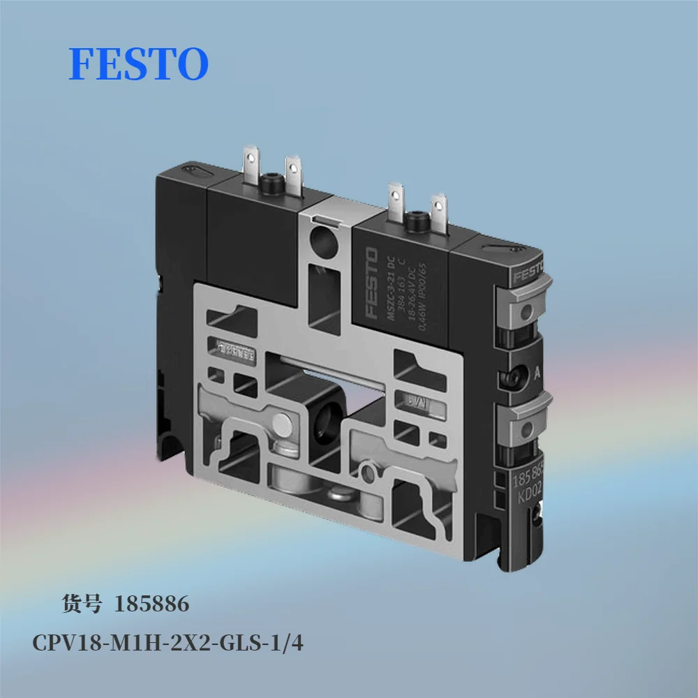 FESTO FESTO Solenoid Valve CPV18-M1H-2X2-GLS-1/4 185886 Spot.