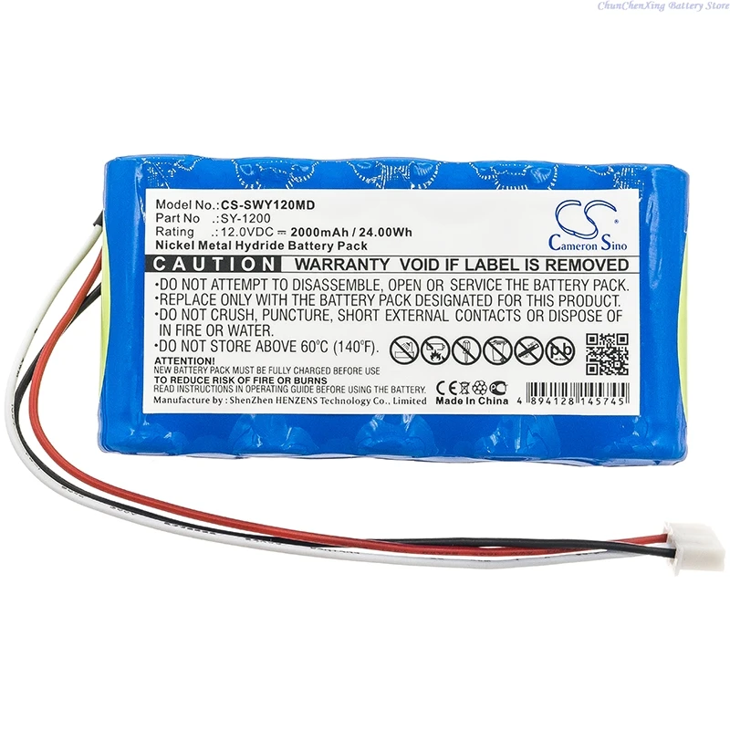 스미스 SY-1200 주입 펌프용 12.0V 2000mAh 의료용 배터리 +도구
