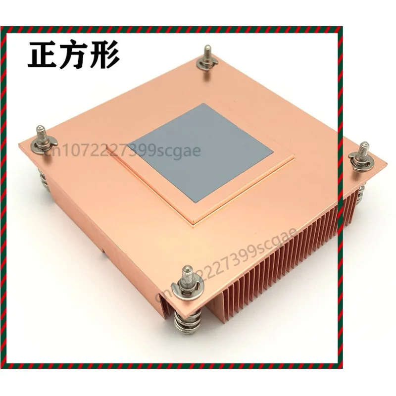 For Leopard 2011/115X 1U passive desktop computer cpu server radiator copper shovel tooth main board