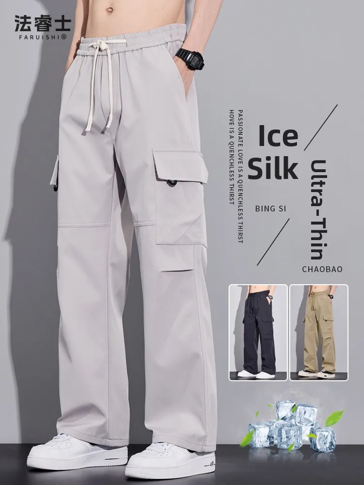 

Ice Silk Work Trousers Men's Summer Thin Loose Straight Leg Outdoor Paratrooper Pants Qui Dry Breathable Casual Trousers