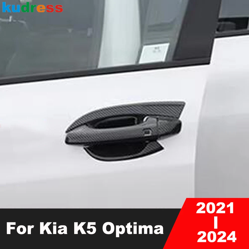 

Накладка на дверную ручку для Kia K5 Optima 2021 2022 2023 2024, наружная боковая дверная ручка из углеродного волокна, чехлы на чашу, аксессуары