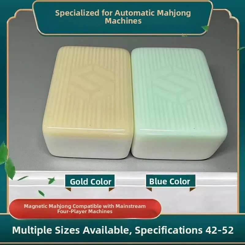 

Wearable Faux Jade Mahjong Tiles Four-Way City Design Durable Colorfast for Home Use Suitable for All Four-Player Machines