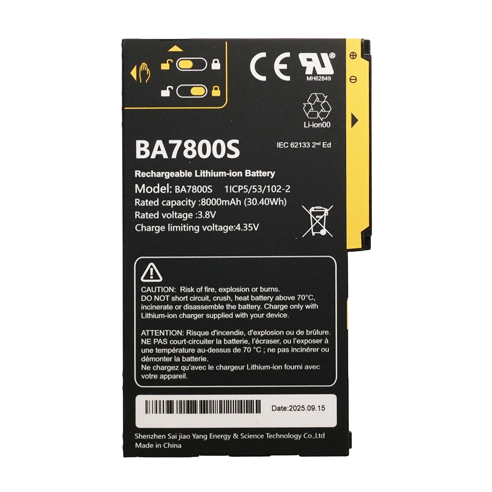 New BA7800S BA7800 3.8V 8000mAh 30.40Wh Battery For A8 Outdoor Beidou Handheld GPS