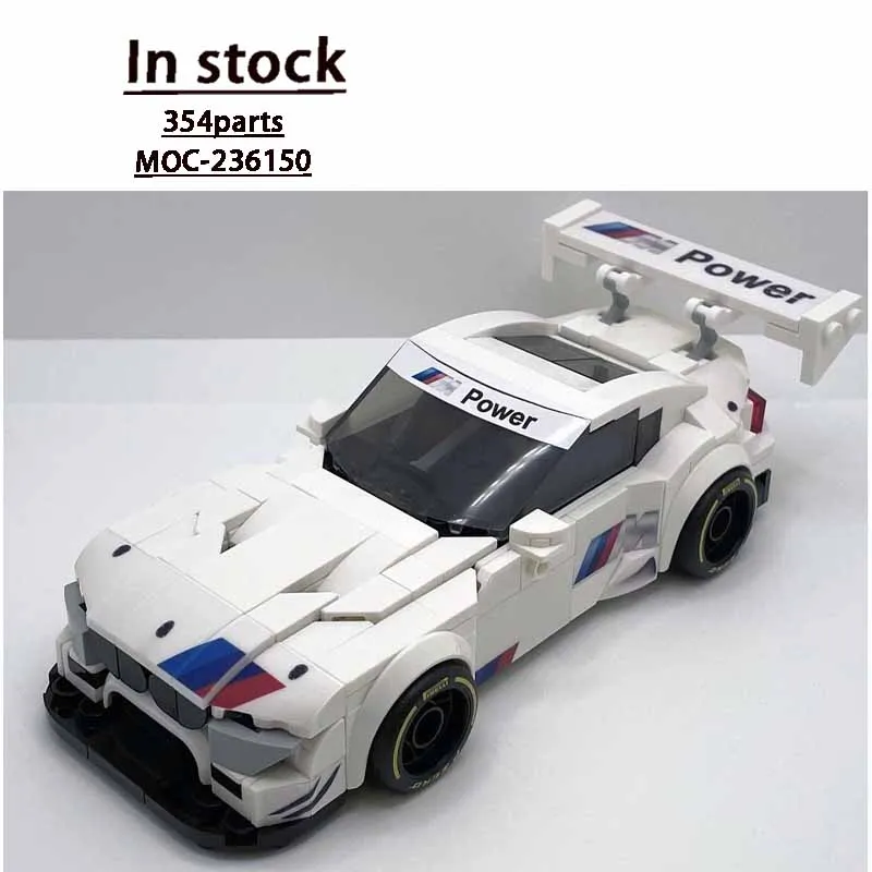 

Новый конструктор MOC-236150: Городской спортивный гоночный автомобиль, креативная модель MOC, 354 детали. Игрушка-подарок для мальчиков на день рождения и Рождество.