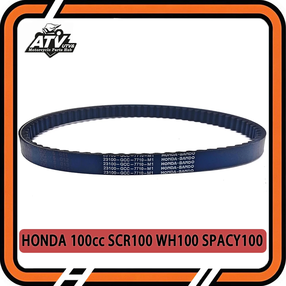 

V-ремень для скутера 730x18 для HONDA 100cc SCR100 WH100 SPACY100 730*18 730 18 мотоциклетный трансмиссионный ремень CVT 23100-GCC-7710-M1
