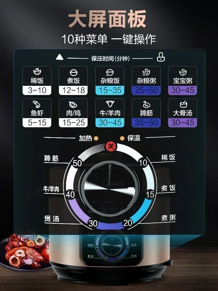 Thumbnail 4 - #14 Latest Electric Pressure Cookers Offers