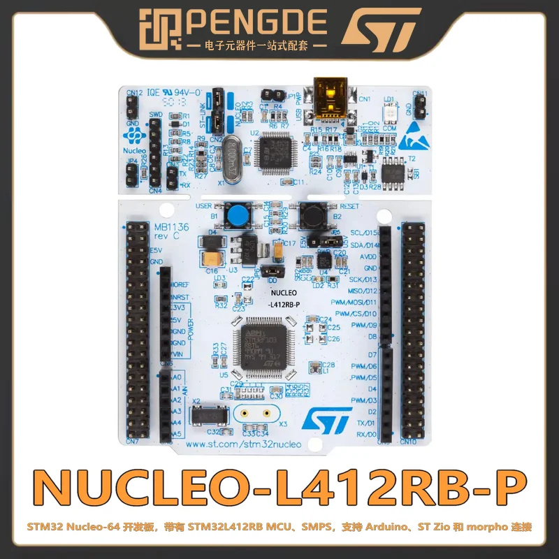 

Spot NUCLEO-L412RB-P Nucleo-64 development board STM32L412RBT6 MCU