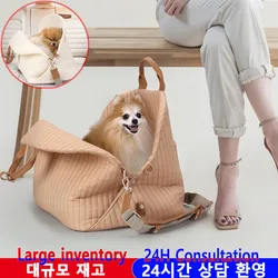 럭셔리 강아지 캐리어 핸드백 카시트 애완 동물 여행 침대, 소형견 고양이 휴대용 세척 가능한 강아지 캐리어, 토트 안전 애완 동물 부스터