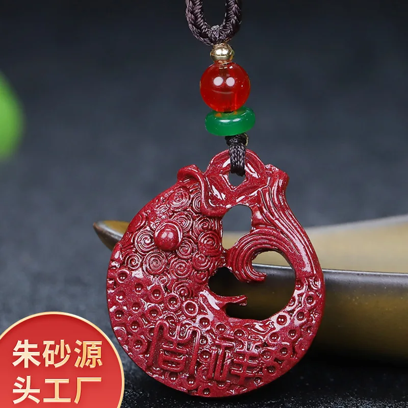 Natural high content cinnabar purple gold sand fish pendant, like a fish in water necklace, women's birthday gift pendant