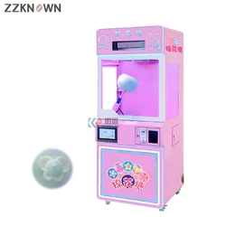 Automatic Robot Cotton Candy Vending Machine Automatic Sweets Colored Sugar Candy Floss Dispenser for kids