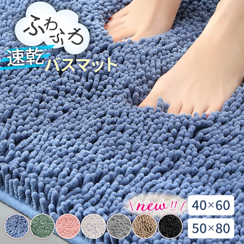 yZ[zyԌZ[zy2w400~OFFN[|zoX}bg  ӂ gC C  R hL 􂦂 GXe 킢 ]y K ӂӂ  40*60 50*80 