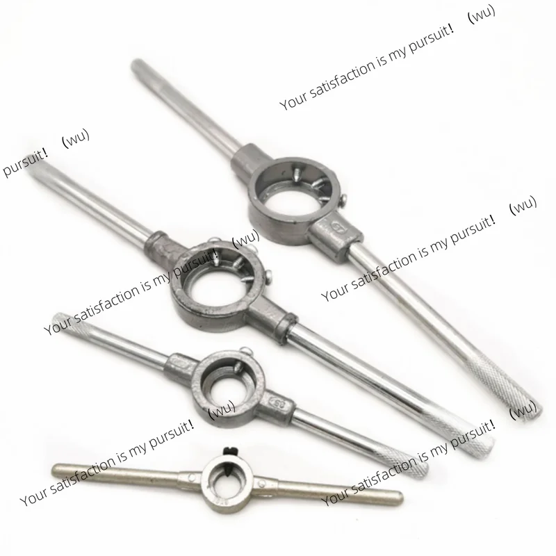 1pcs circular die wrench M1.2-M36 manual die holder, used as an auxiliary tool for tapping circular dies. Manual wrench tool