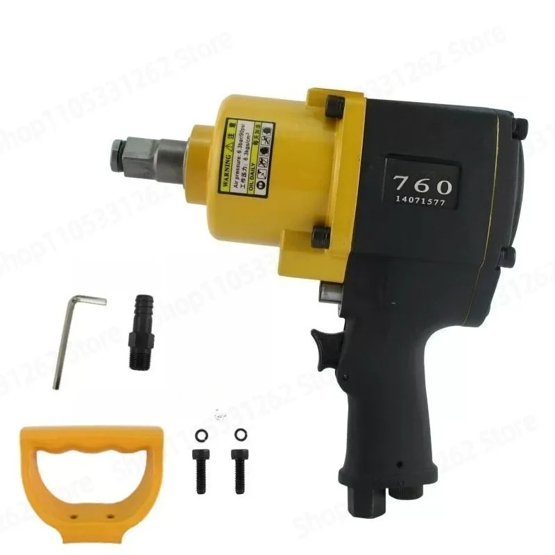 3/4 inch 1 inch industrial grade heavy air gun medium pneumatic wrench pneumatic wrench 190kg