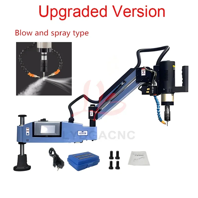 Máquina roscadora de roscado eléctrico M2-M10 M3-M16 M3-M20 tipo de pulverización y soplado mejorado con mandril herramienta eléctrica de brazo fácil pantalla táctil