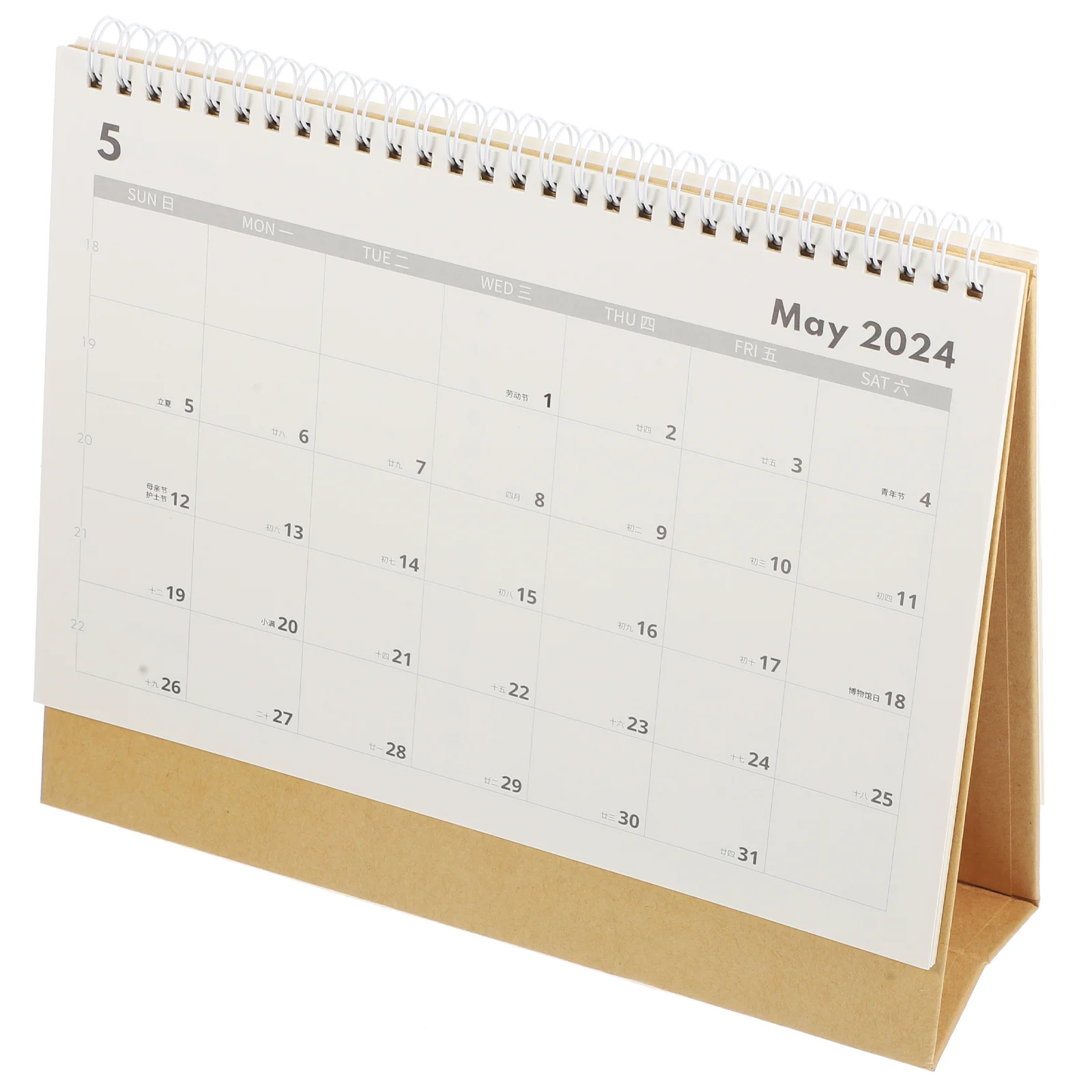 

2024 Desk Calendar Office Decor Supply Small Turn The Page Accessory Paper Delicate Decorative Month