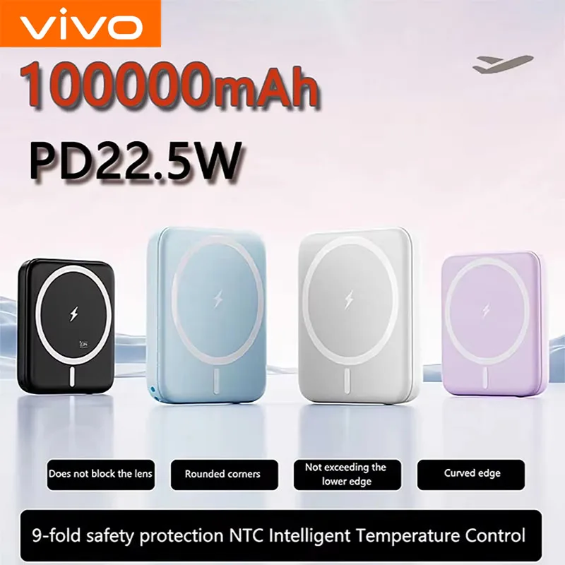 

Внешний аккумулятор VIVO 100000 мАч с магнитным креплением, быстрая беспроводная зарядка PD22.5W, портативный внешний аккумулятор для iPhone, Huawei, Samsung